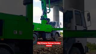 hamar piyawa chalawe diesel gadi [upl. by Suoicserp571]