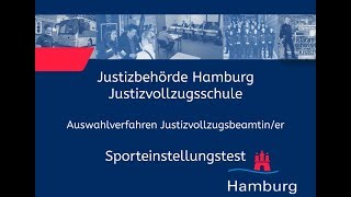 Sporteinstellungstest für Bewerberinnen im Justizvollzugsdienst [upl. by Iarised]